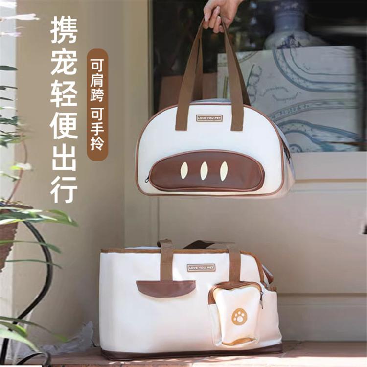 商品缩略图 3