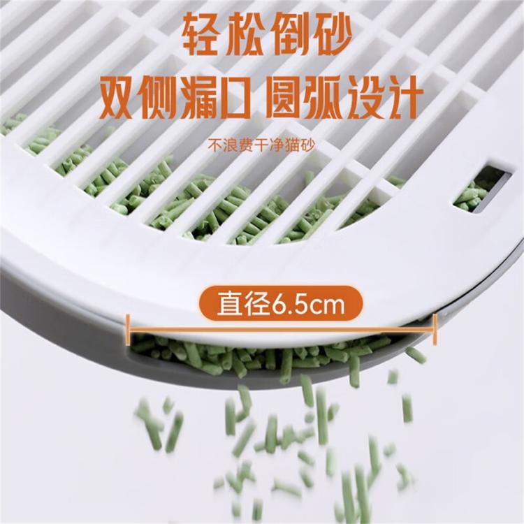 商品缩略图 5