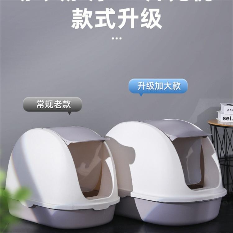 商品缩略图 6
