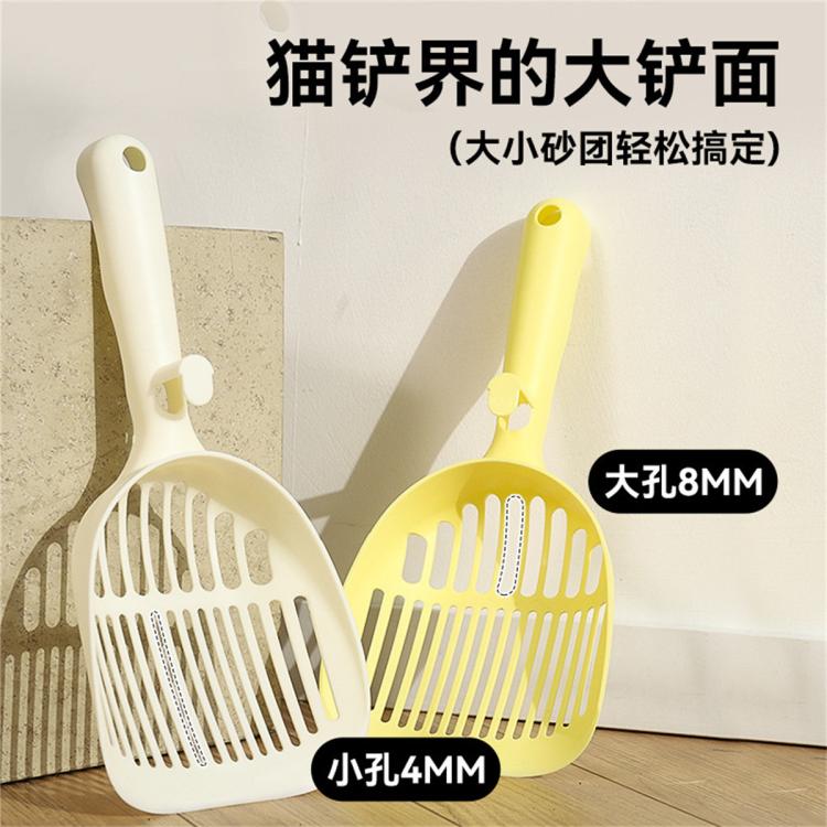 商品缩略图 3