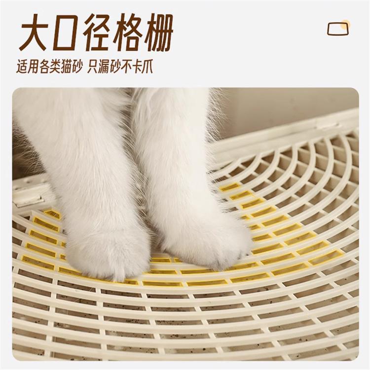 商品缩略图 4