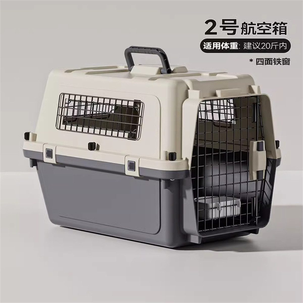 猫咪狗狗猫包