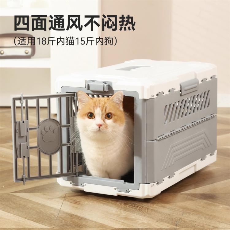 商品缩略图 3