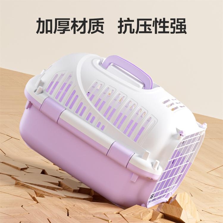 商品缩略图 5