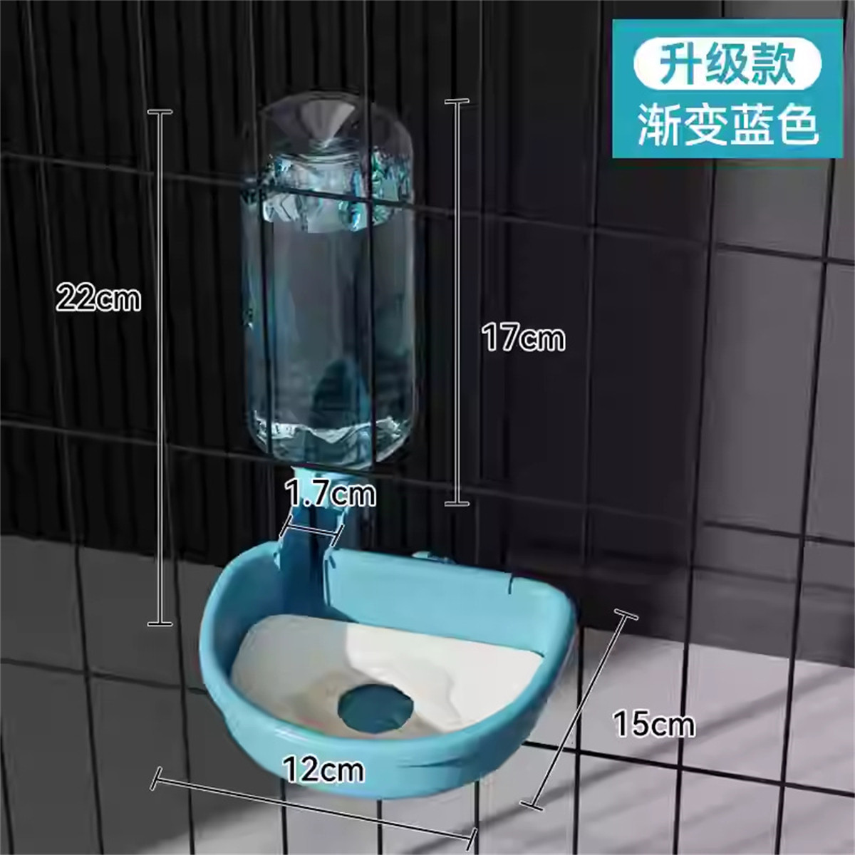 宠物自动喂食器