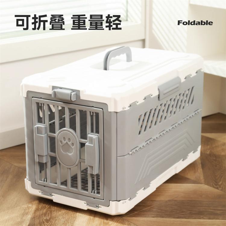商品缩略图 4