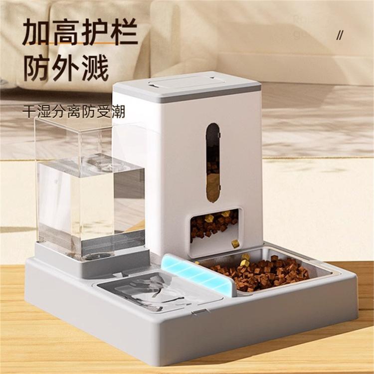 商品缩略图 6