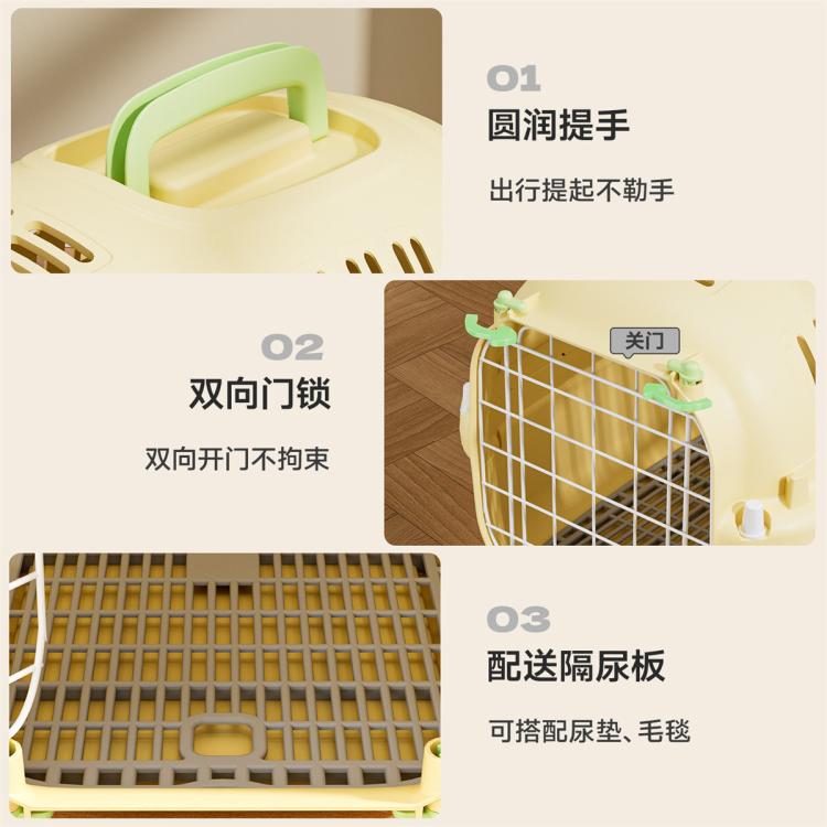 商品缩略图 6