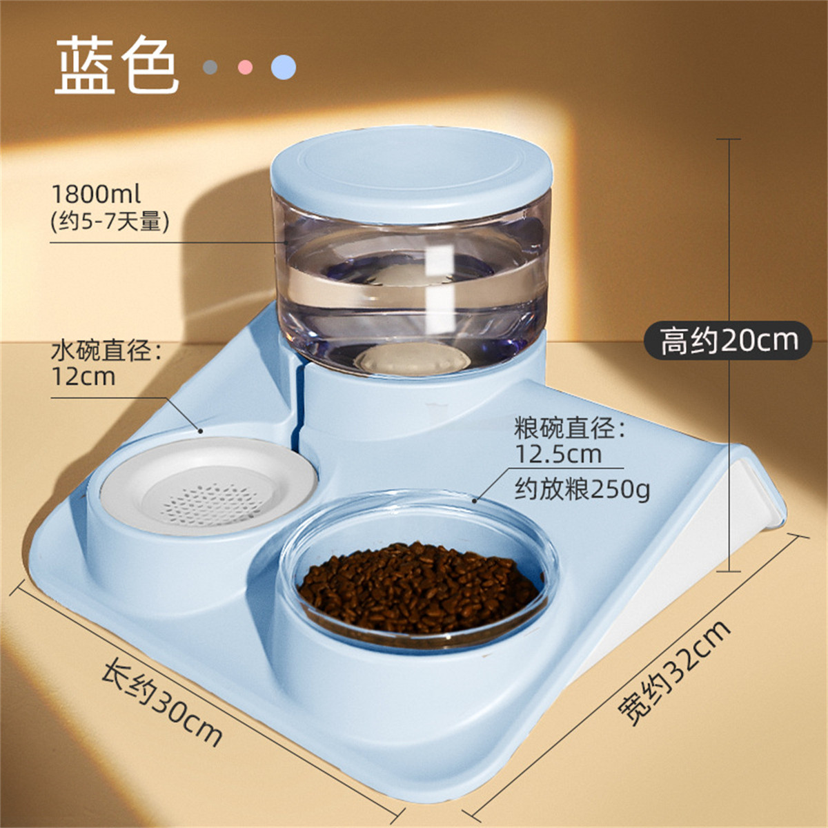 宠物狗狗用品