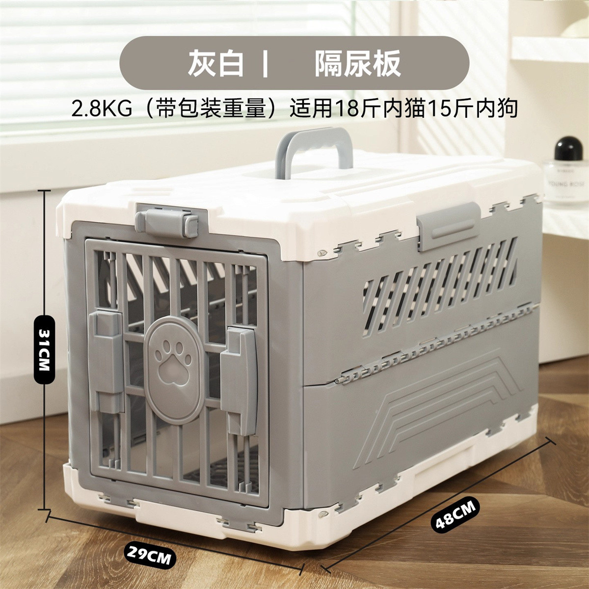 猫咪狗狗猫包