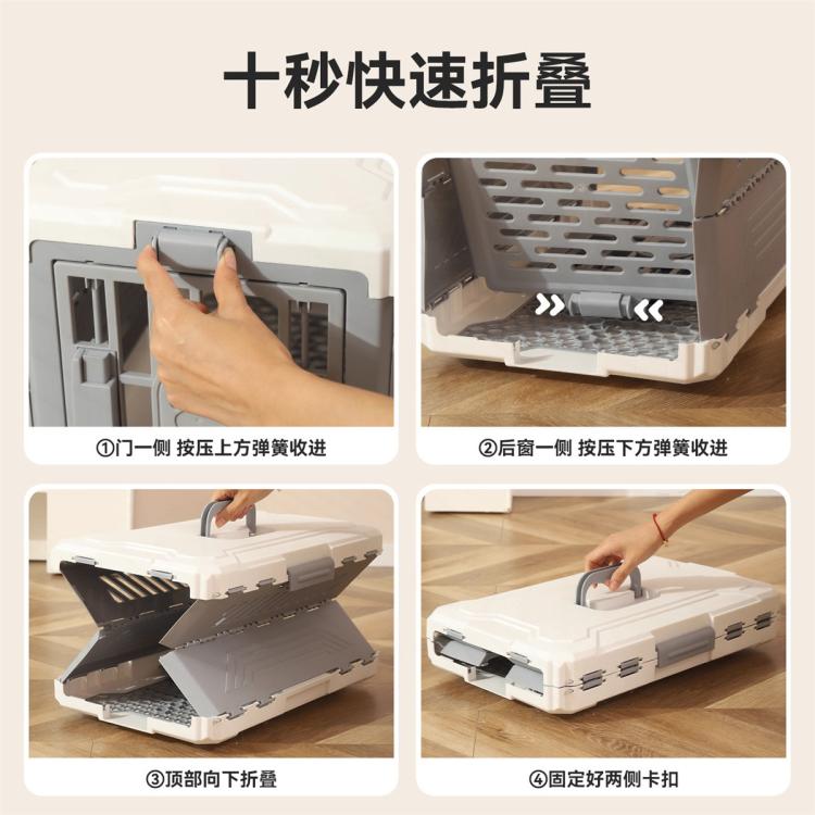 商品缩略图 6