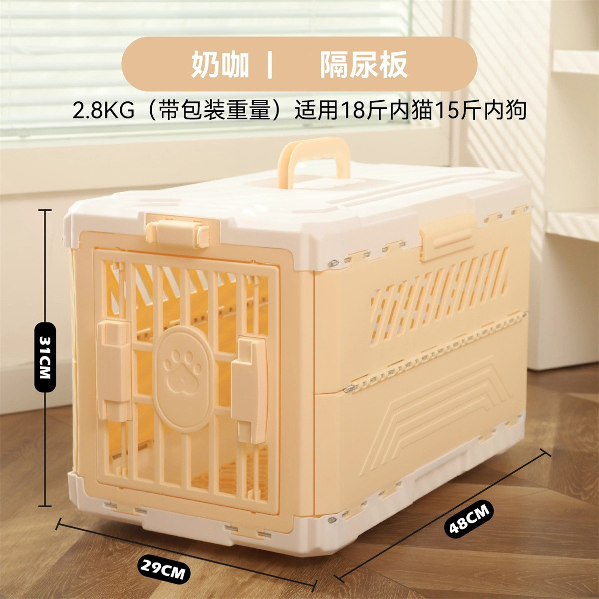 商品缩略图 1