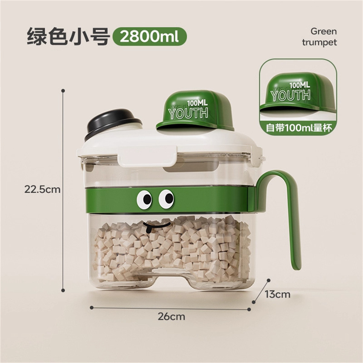 HOOPET 猫粮储存桶防潮狗粮密封罐猫咪粮食冻干零食收纳盒存储宠物储粮桶