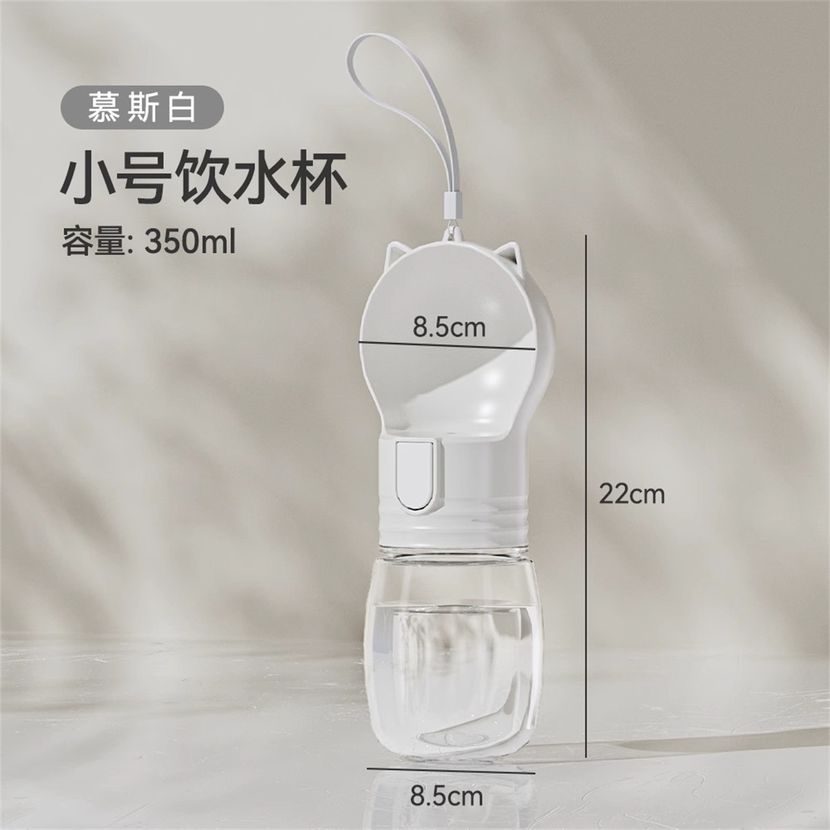 商品缩略图 1