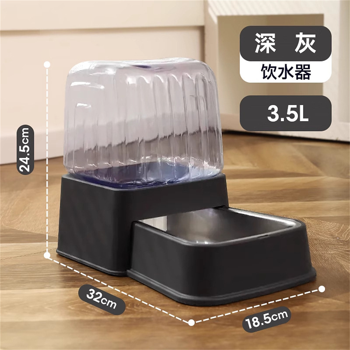 猫咪狗狗狗碗