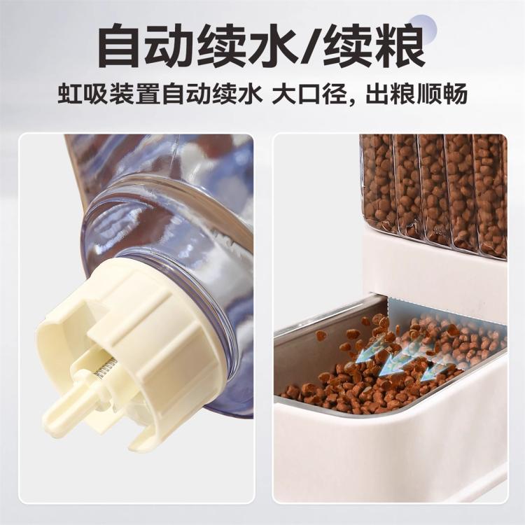 商品缩略图 4