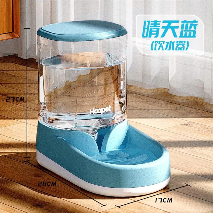 商品缩略图 2