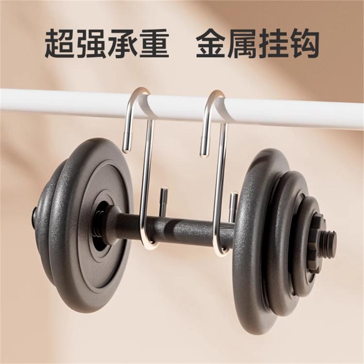 商品缩略图 6