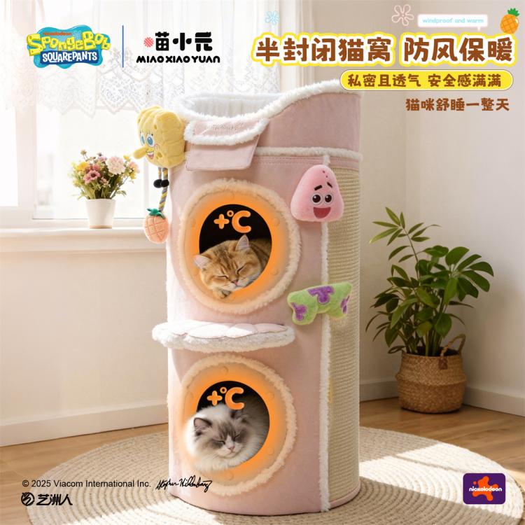商品缩略图 4