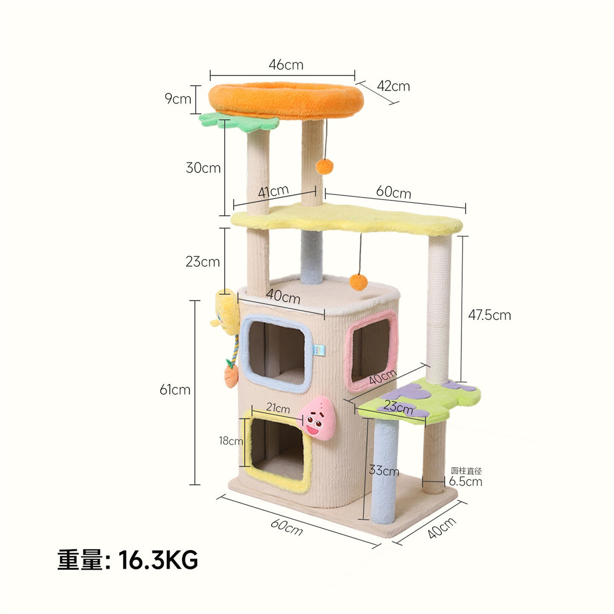 大型猫咪猫窝