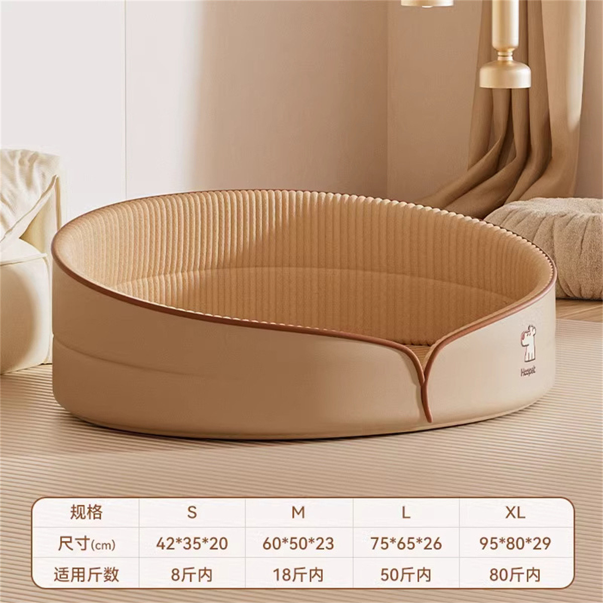 商品缩略图 1