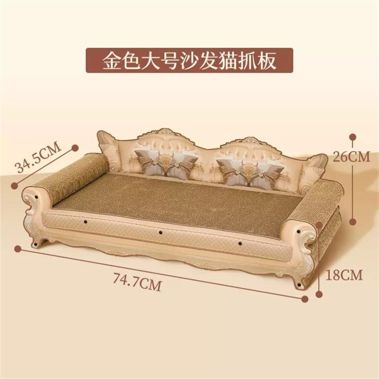 商品缩略图 2