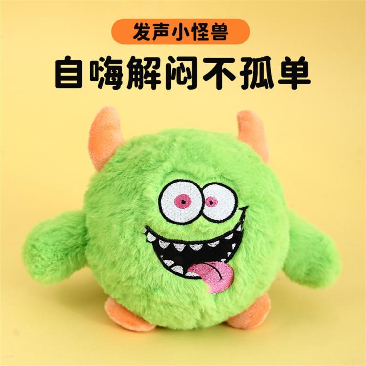 商品缩略图 7