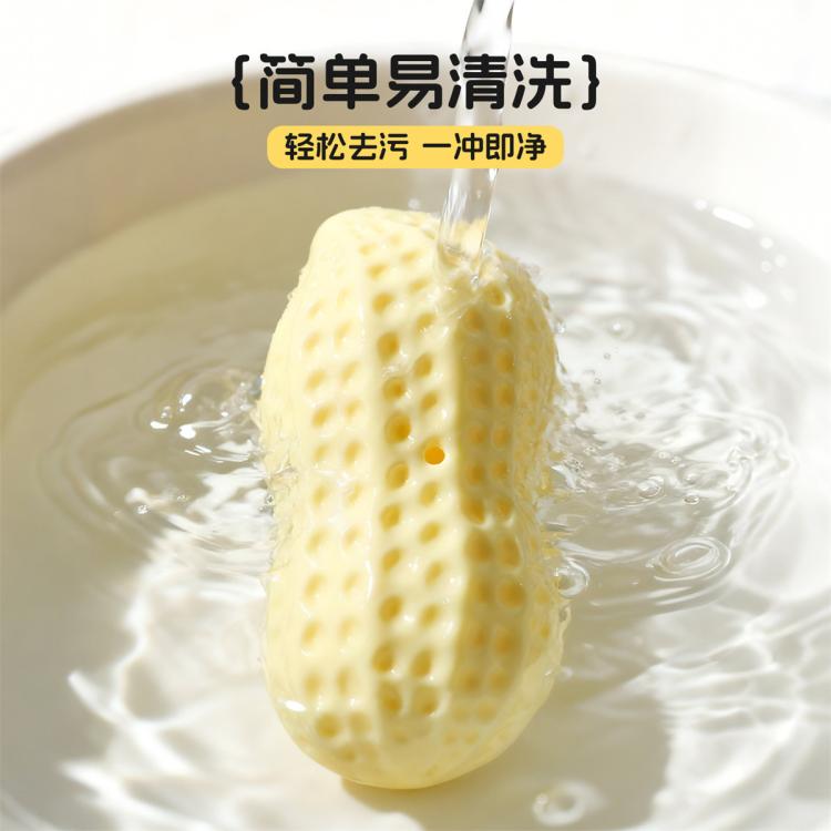 商品缩略图 6