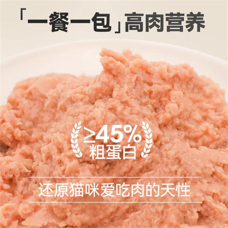 商品缩略图 6