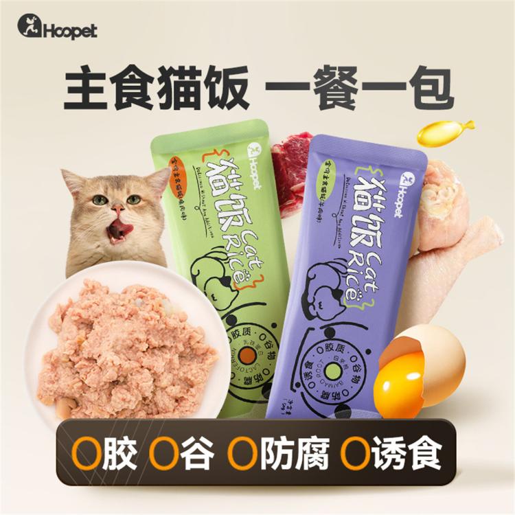 商品缩略图 3