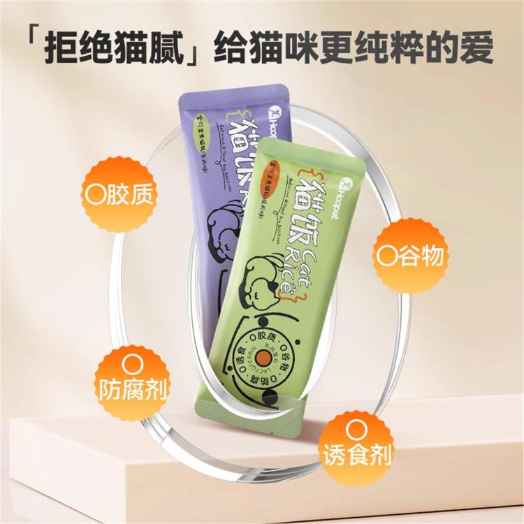 商品缩略图 5