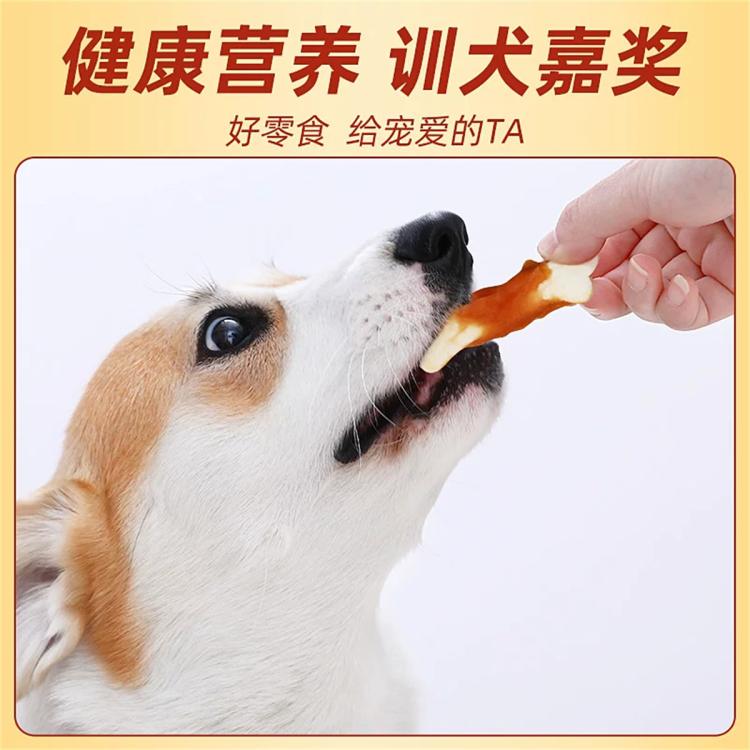 商品缩略图 5