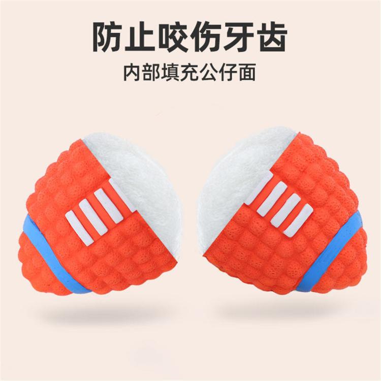商品缩略图 6
