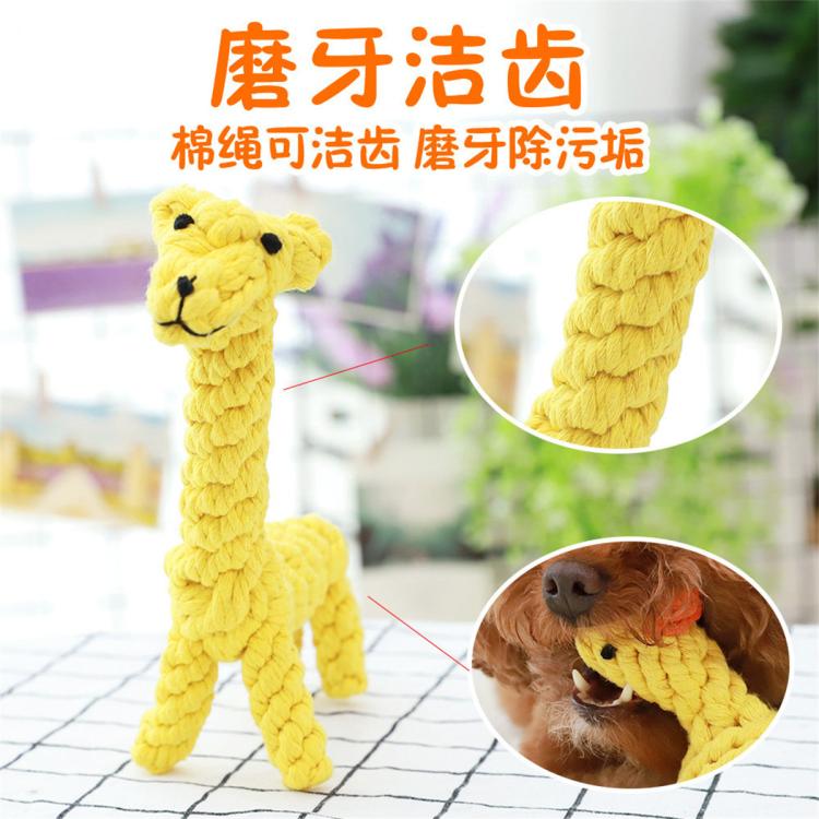 商品缩略图 3
