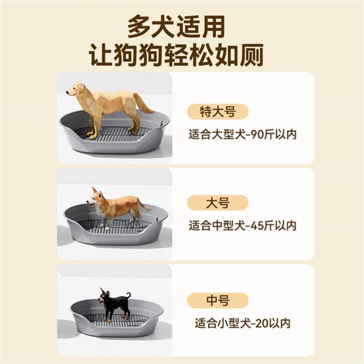 商品缩略图 7