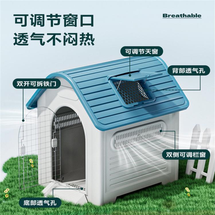 商品缩略图 6