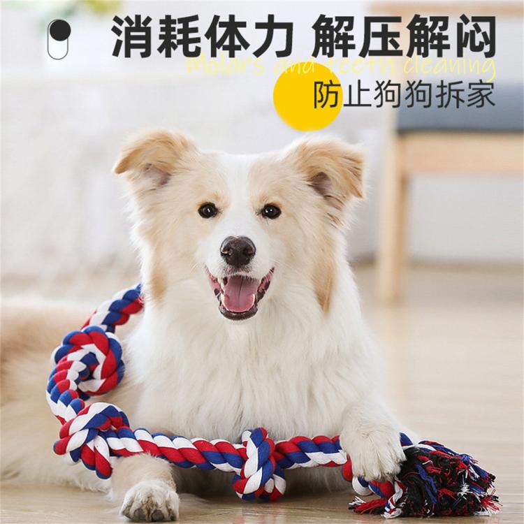 商品缩略图 5