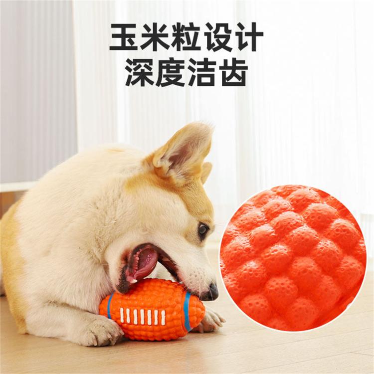商品缩略图 4