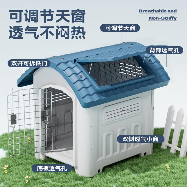 商品缩略图 4