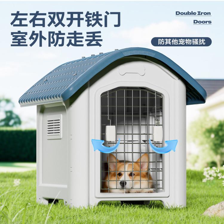 商品缩略图 5