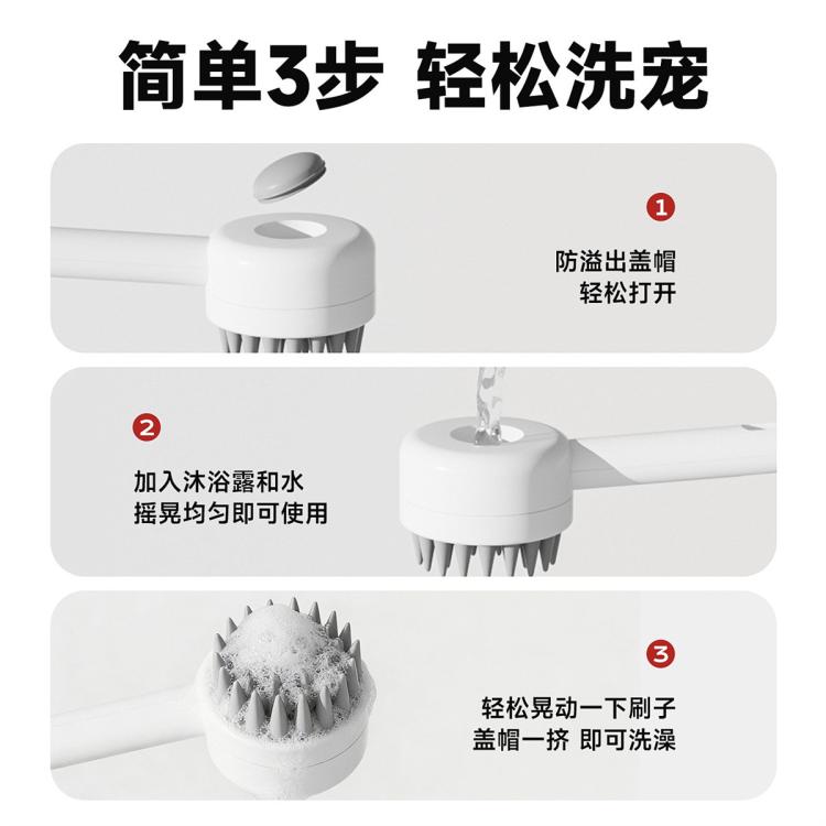 商品缩略图 7