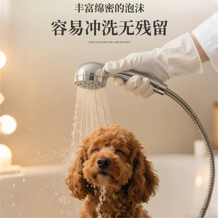 商品缩略图 5
