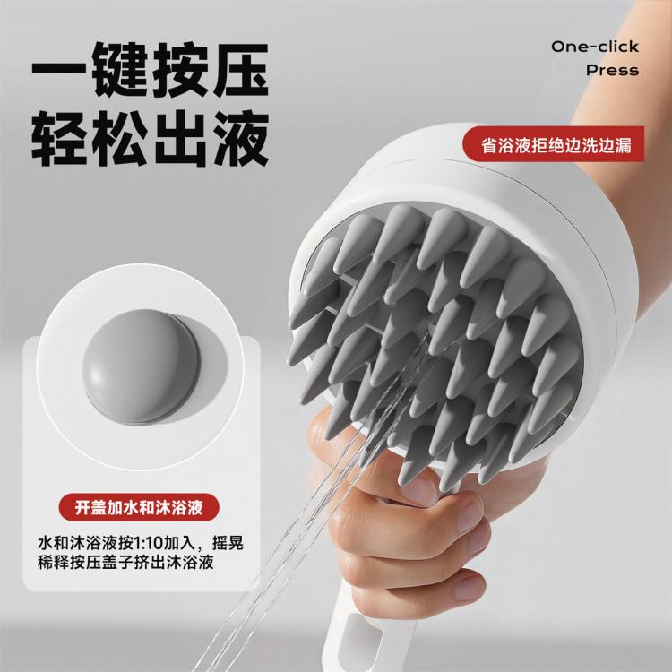 商品缩略图 6