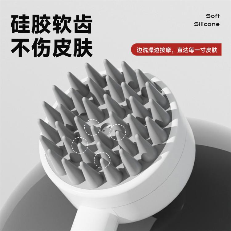 商品缩略图 5
