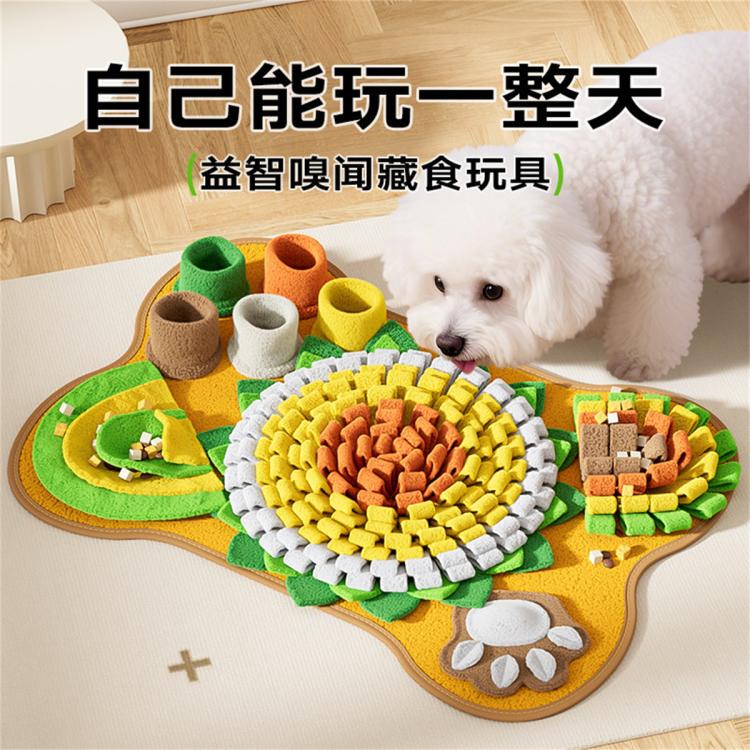 商品缩略图 3