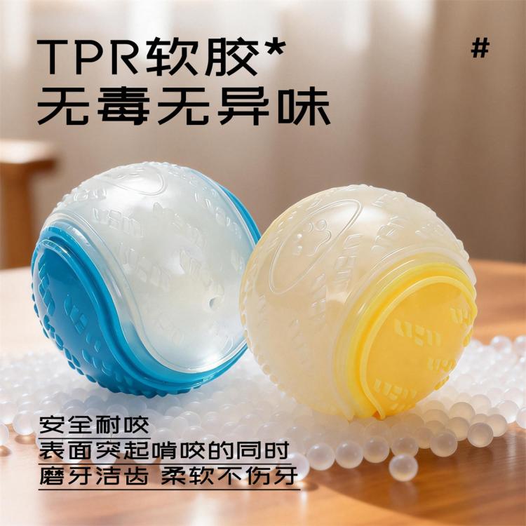 商品缩略图 6