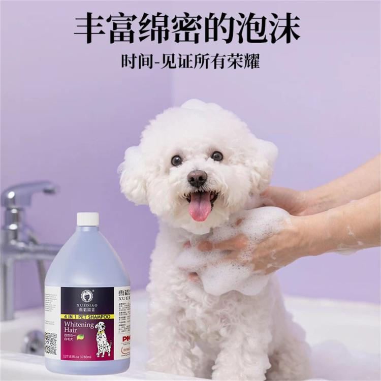 商品缩略图 5