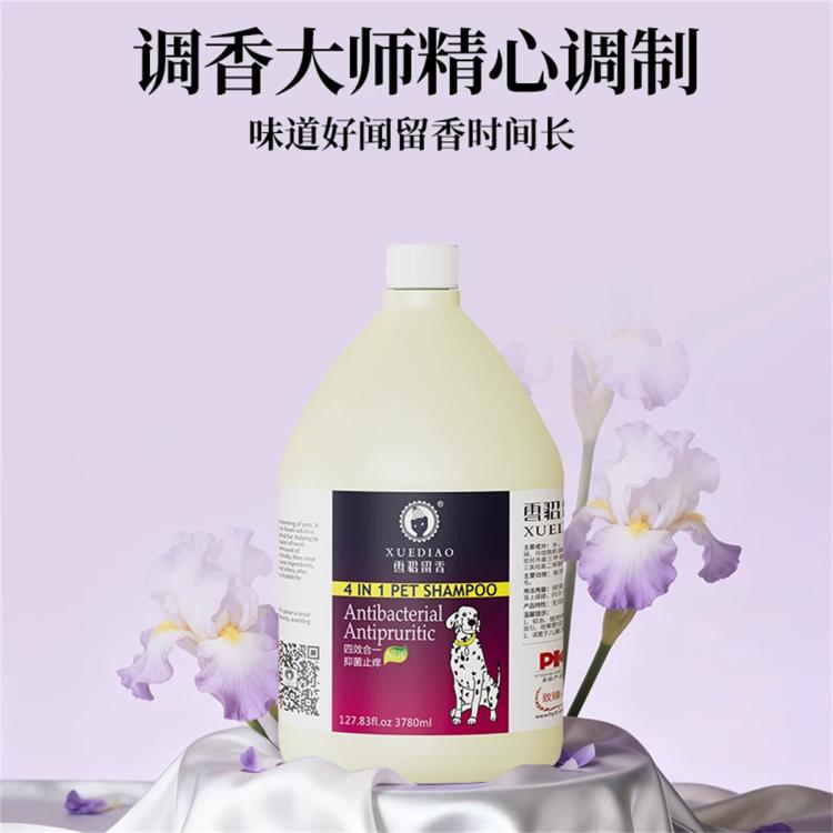 商品缩略图 3