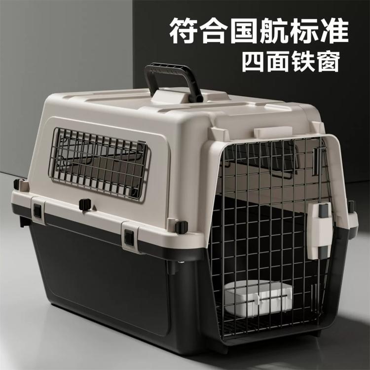 商品缩略图 3