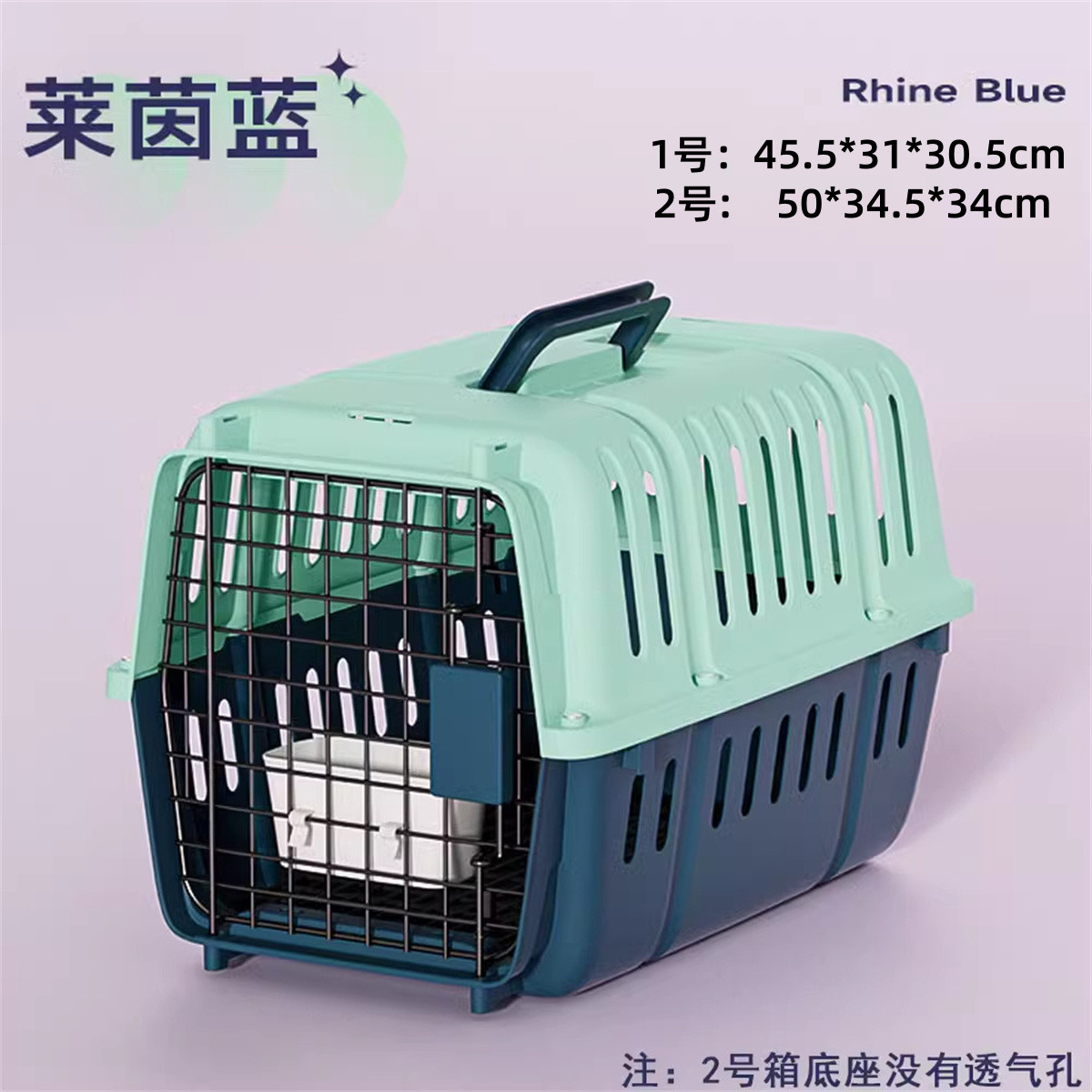 猫咪狗狗狗笼
